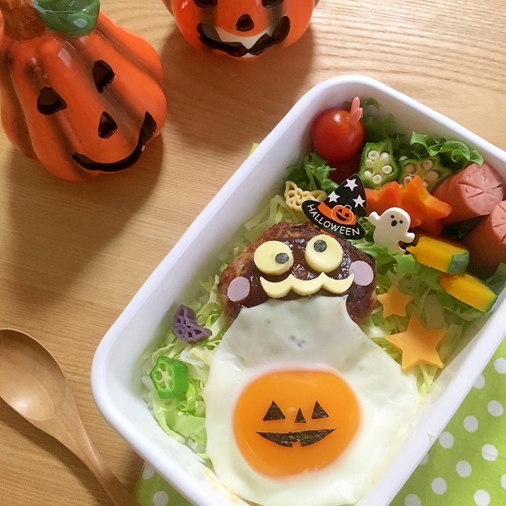 簡単キャラ弁 ハロウィン的ロコモコ丼弁当 レシピ 作り方 By Cherry05 楽天レシピ 簡単キャラ弁 ハロウィン的ロコモコ丼弁当 レシピ 作り方 By Cherry05 楽天レシピ